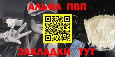 ГАЛЛЮЦИНОГЕННЫЕ ГРИБЫ Кулебаки