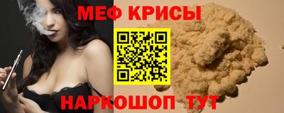дмт Кумертау
