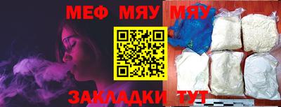 дмт Кумертау