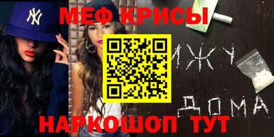 ГАЛЛЮЦИНОГЕННЫЕ ГРИБЫ Кулебаки