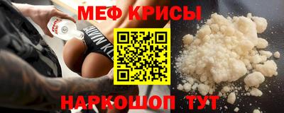 ГАЛЛЮЦИНОГЕННЫЕ ГРИБЫ Кулебаки