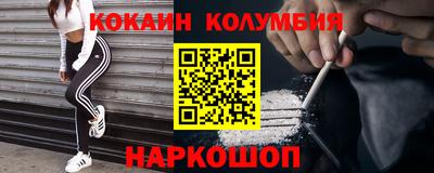 ГАЛЛЮЦИНОГЕННЫЕ ГРИБЫ Кулебаки