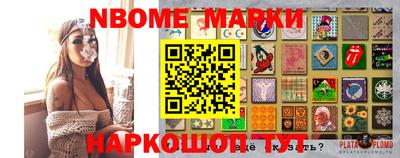 ГАЛЛЮЦИНОГЕННЫЕ ГРИБЫ Кулебаки