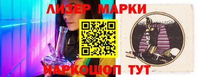 ГАЛЛЮЦИНОГЕННЫЕ ГРИБЫ Кулебаки