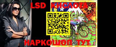 ГАЛЛЮЦИНОГЕННЫЕ ГРИБЫ Кулебаки