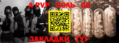 ГАЛЛЮЦИНОГЕННЫЕ ГРИБЫ Кулебаки