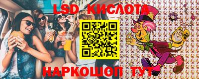 дмт Кумертау