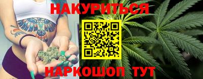 spice Кунгур