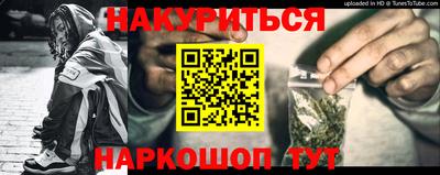 ГАЛЛЮЦИНОГЕННЫЕ ГРИБЫ Кулебаки