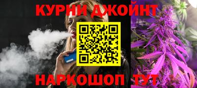 ГАЛЛЮЦИНОГЕННЫЕ ГРИБЫ Кулебаки