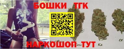 дмт Кумертау