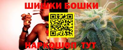 ГАЛЛЮЦИНОГЕННЫЕ ГРИБЫ Кулебаки