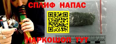 дмт Кумертау
