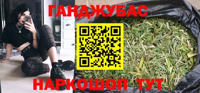 ГАЛЛЮЦИНОГЕННЫЕ ГРИБЫ Кулебаки