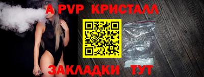 дмт Кумертау