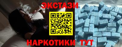 дмт Кумертау