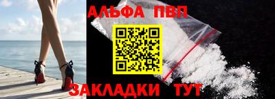 spice Кунгур