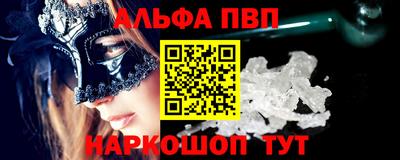 ГАЛЛЮЦИНОГЕННЫЕ ГРИБЫ Кулебаки
