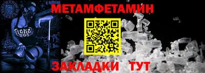 ГАЛЛЮЦИНОГЕННЫЕ ГРИБЫ Кулебаки