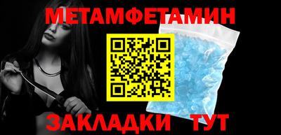 ГАЛЛЮЦИНОГЕННЫЕ ГРИБЫ Кулебаки