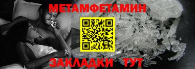 ГАЛЛЮЦИНОГЕННЫЕ ГРИБЫ Кулебаки