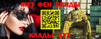 дмт Кумертау