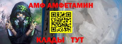 дмт Кумертау