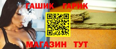 spice Кунгур