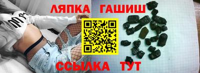 дмт Кумертау
