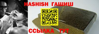 дмт Кумертау