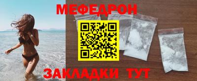 ГАЛЛЮЦИНОГЕННЫЕ ГРИБЫ Кулебаки