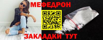 дмт Кумертау