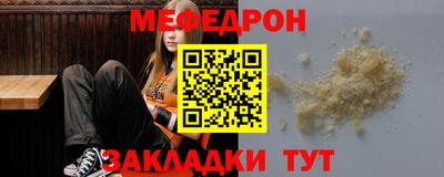 spice Кунгур