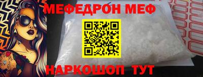 дмт Кумертау