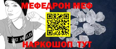 дмт Кумертау